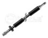 MEYLE 514 525 0003 Brake Hose
